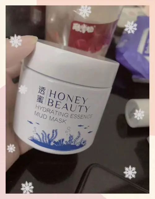 清透清洁面膜怎么样