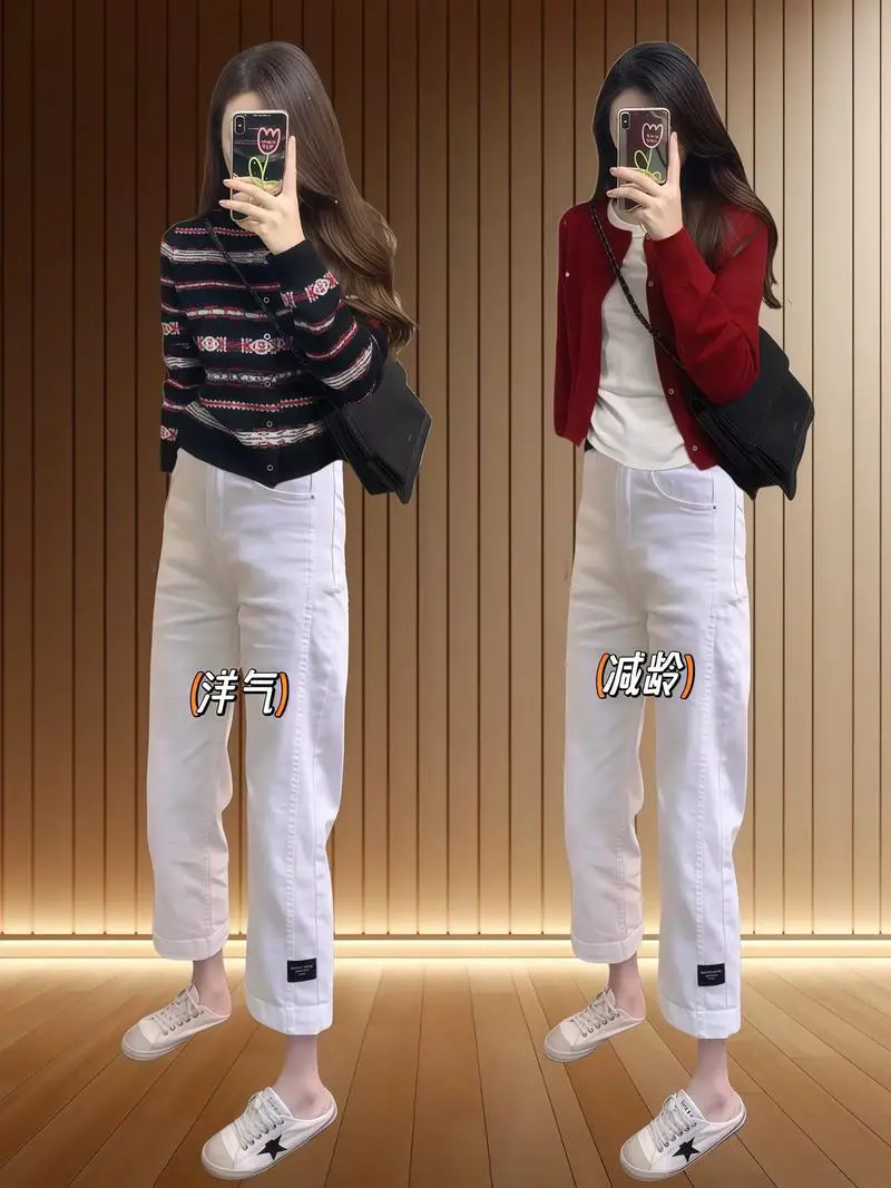 前开气裤子怎么搭配好看