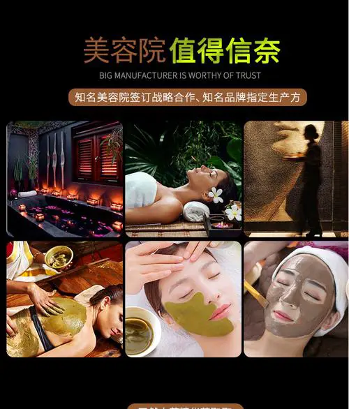 芭比波朗海藻修护面膜怎么样