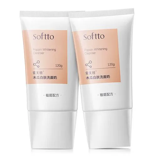 索芙特洗面奶木瓜怎么样