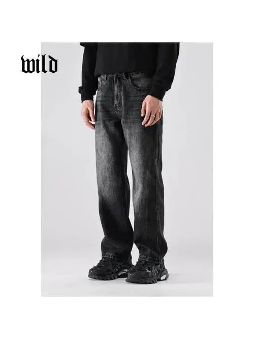 黑灰色裤子配什么上衣