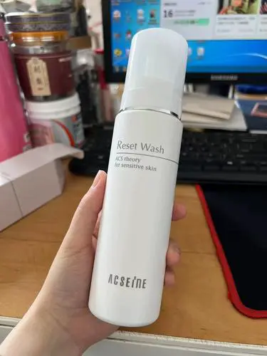 雅倩美 洗面奶怎么样