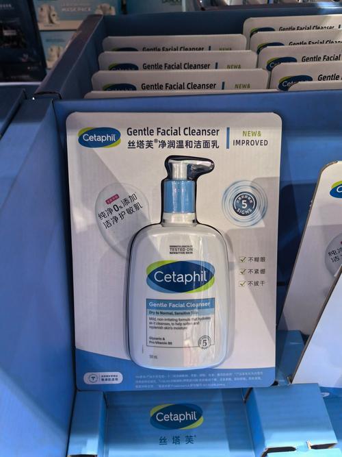 丝塔芙洗面奶到底怎么样