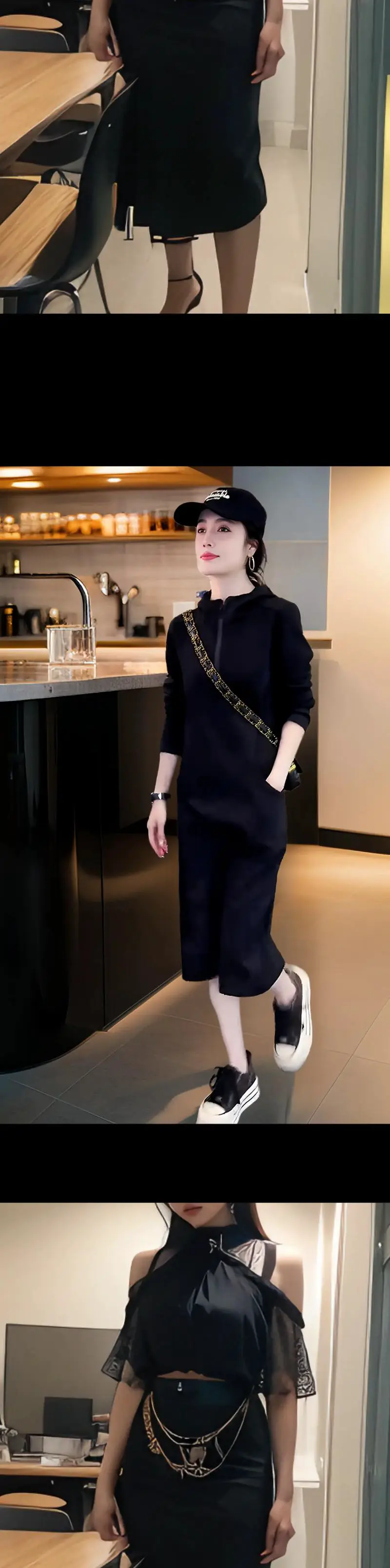 黑色卫衣配什么裙子