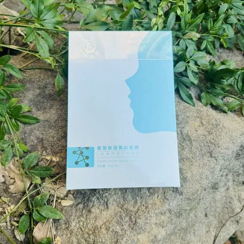 奢宠水润面膜怎么样