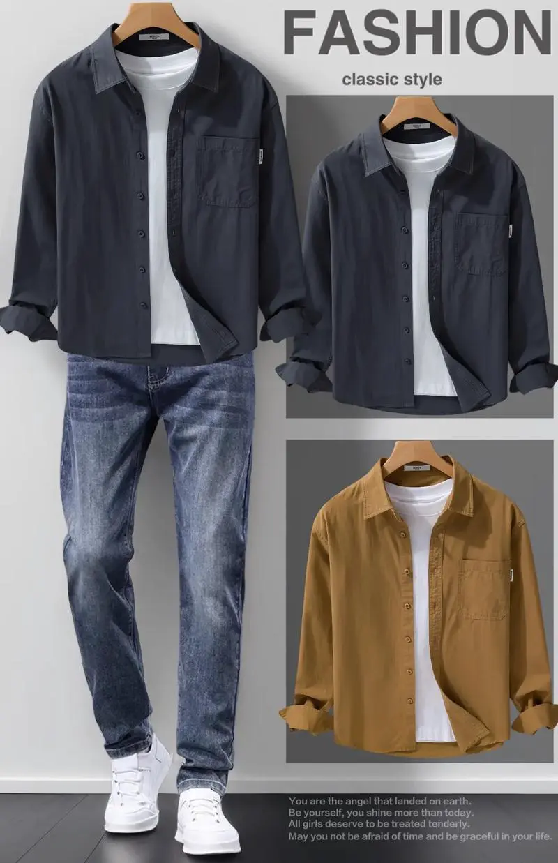 休闲时衬衫怎么搭配衣服