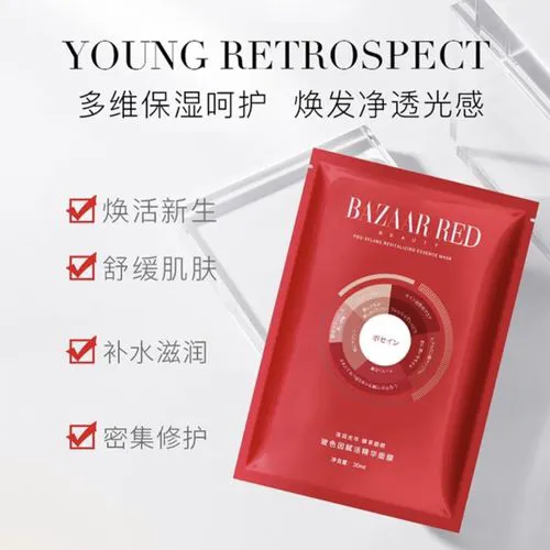 萌芭莎面膜怎么样