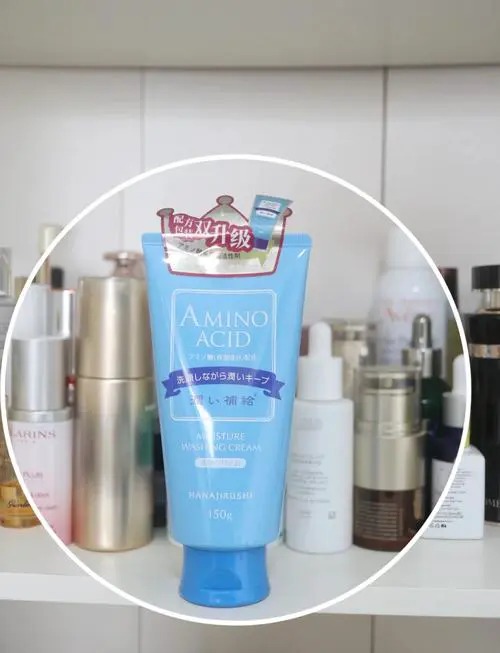 花印保湿洗面奶怎么样