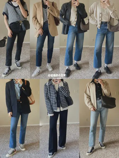 三月份怎么搭配衣服