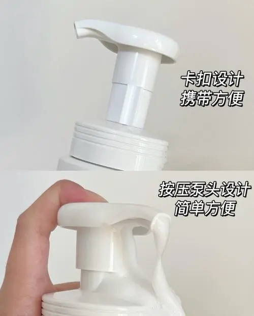 洗面奶不怎么起泡沫