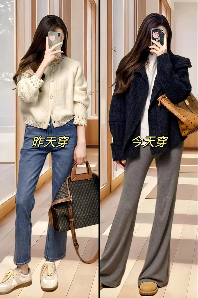 开衫毛衣 怎么搭配