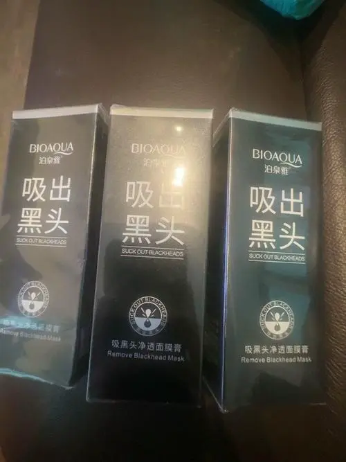 去黑头竹炭面膜怎么样