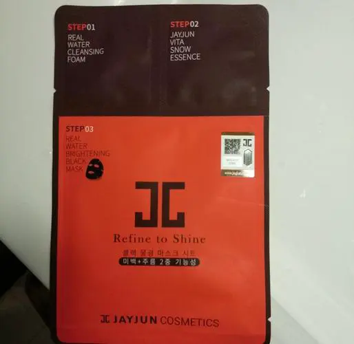 韩国的jc面膜怎么样