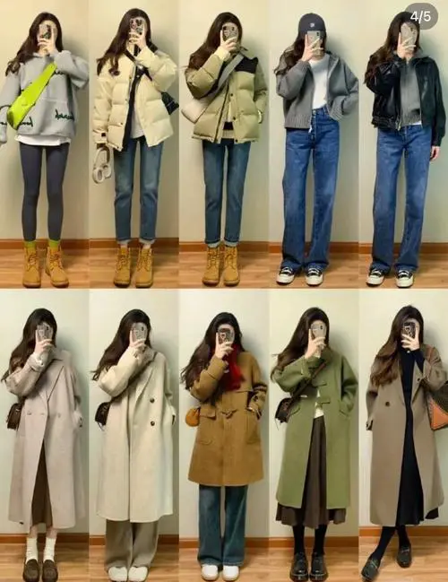 黑灰外套怎么搭配什么裤子好看吗