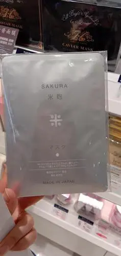 日本代大米面膜怎么样