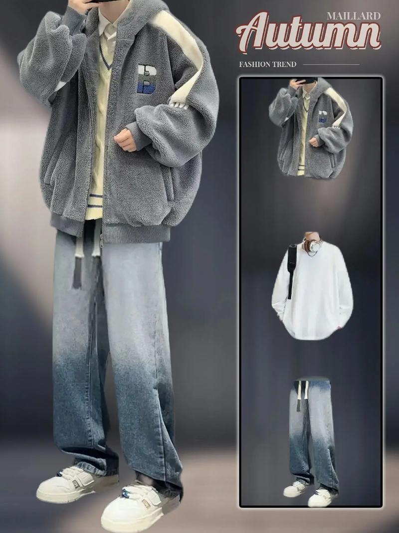 羊羔毛外套怎么搭配男