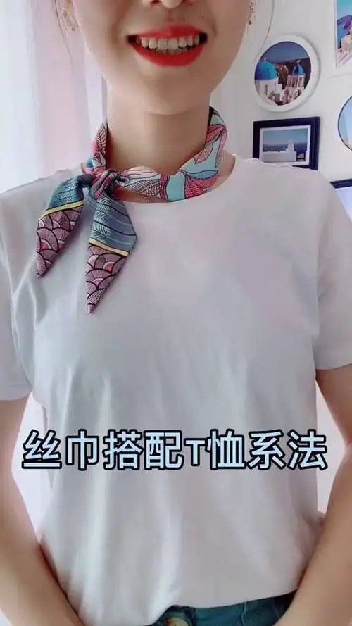 短丝巾怎么搭配图片