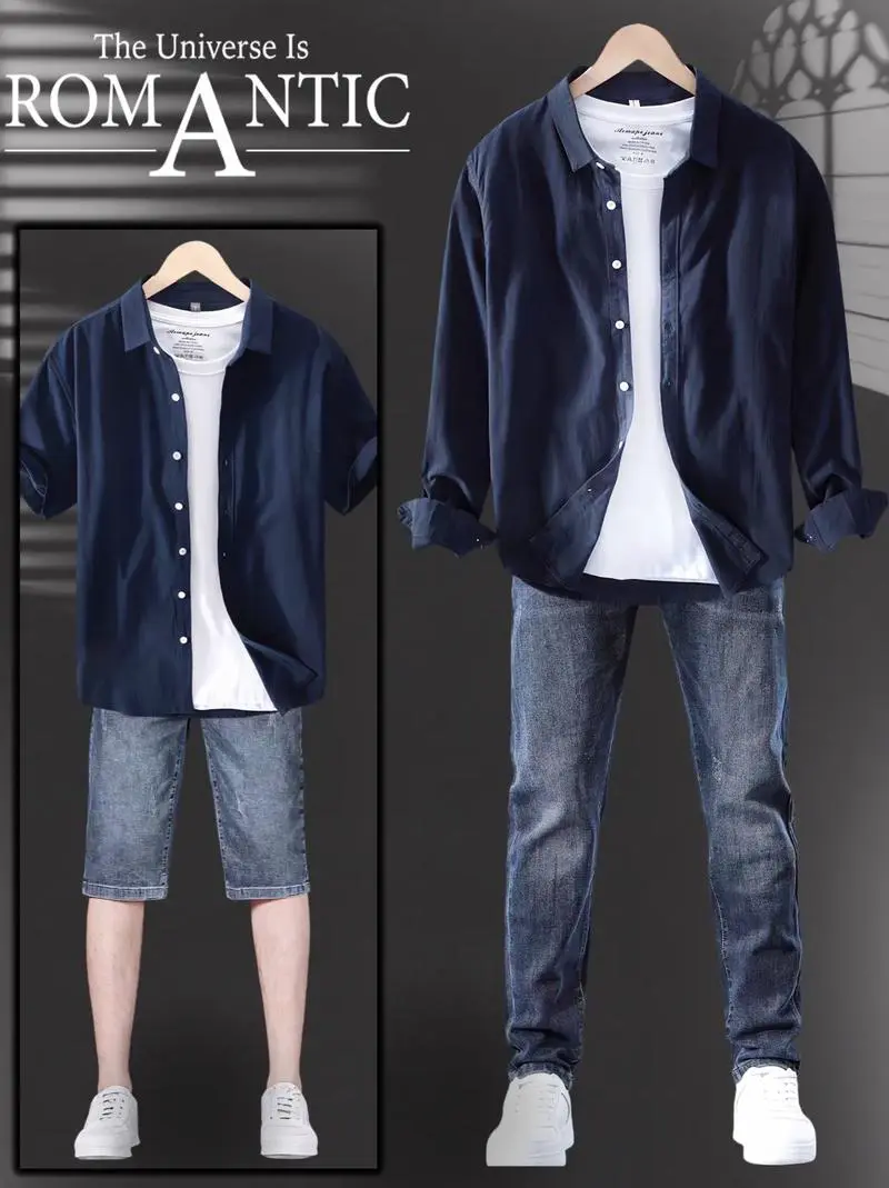 长休闲衬衣怎么搭配