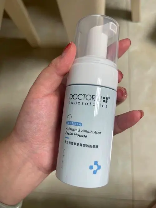 用李医生洗面奶怎么样