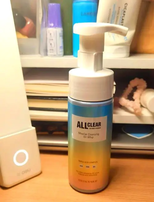 菲诗小铺的洗面奶怎么样