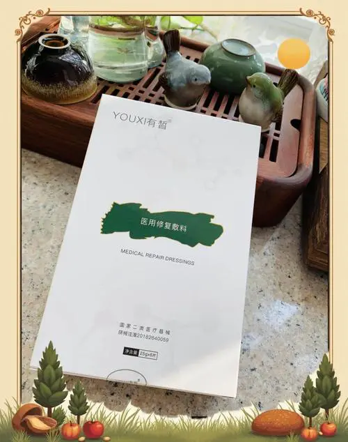 皙施玫面膜怎么样