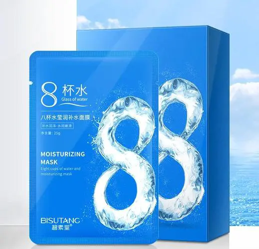 每天八杯水面膜怎么样