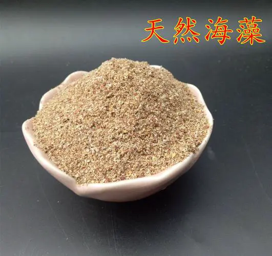 绿之源海藻面膜怎么样