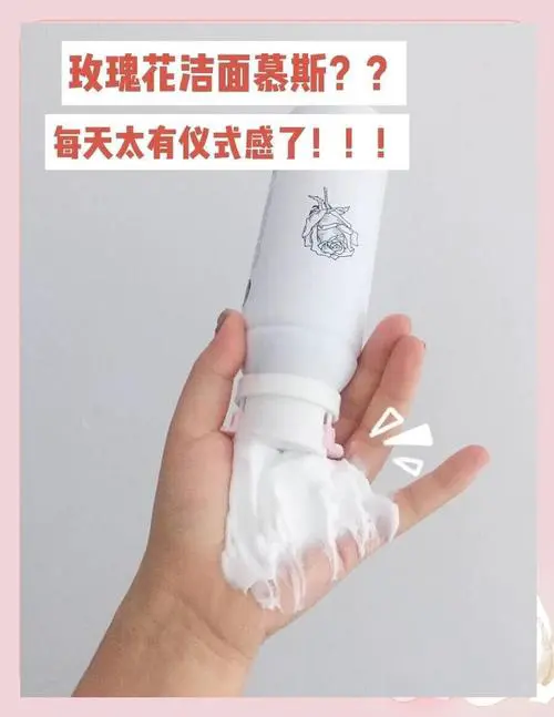 没带洗面奶怎么卸妆