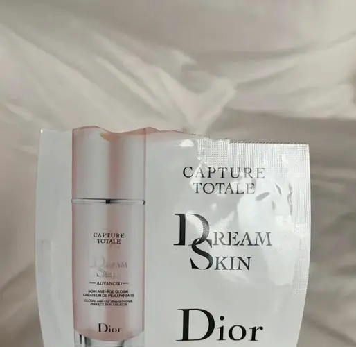 迪奥的梦幻美肌面膜怎么样