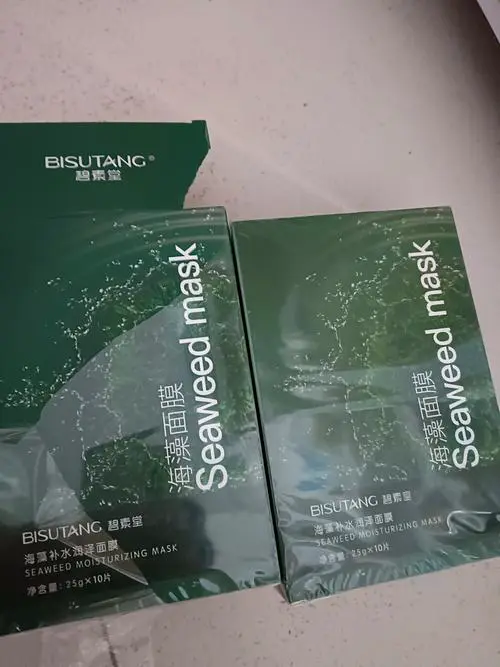 韩汝海藻面膜怎么样