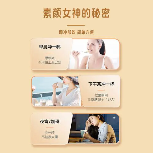 悦容面膜怎么样