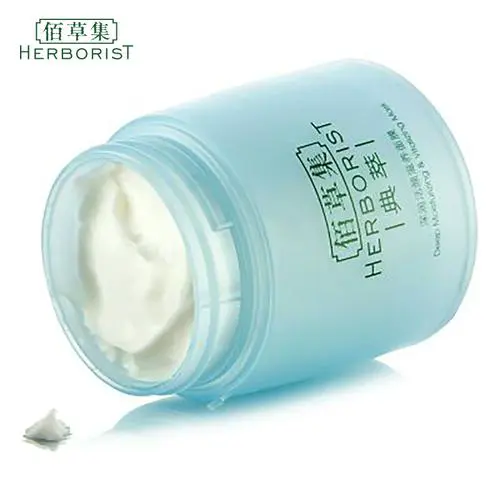 佰草集深润活颜滋养面膜怎么样