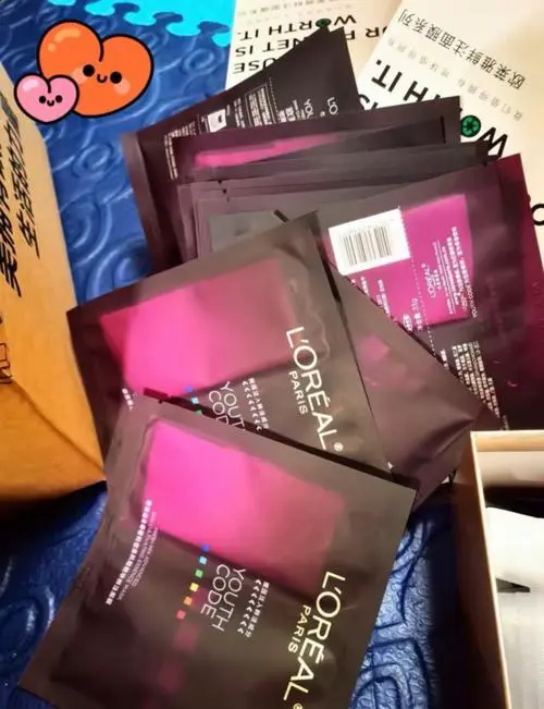 欧莱雅黑酵素精华面膜怎么样