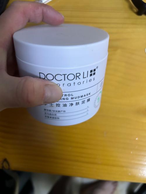澳洲李医生牌子面膜怎么样