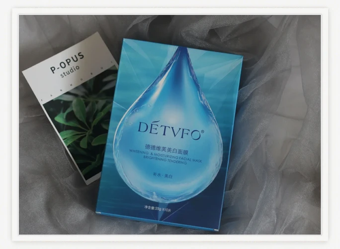 德德维芙提拉紧致面膜怎么样