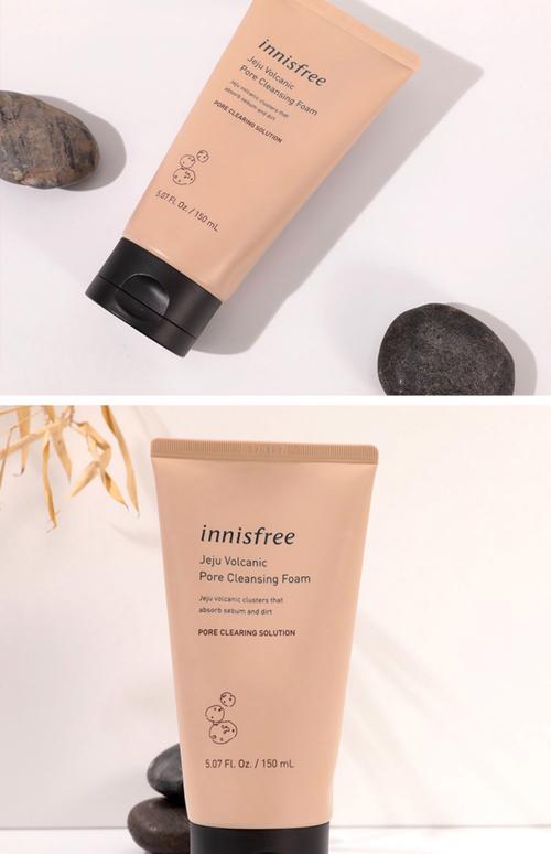 悦诗风吟护洗面奶怎么样