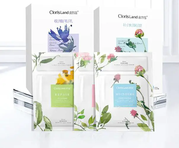 花皙蔻花园面膜怎么样