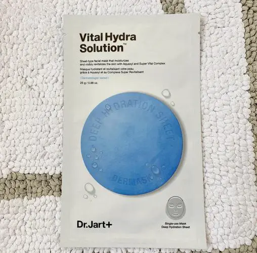 蒂佳婷的蓝色药丸面膜怎么样