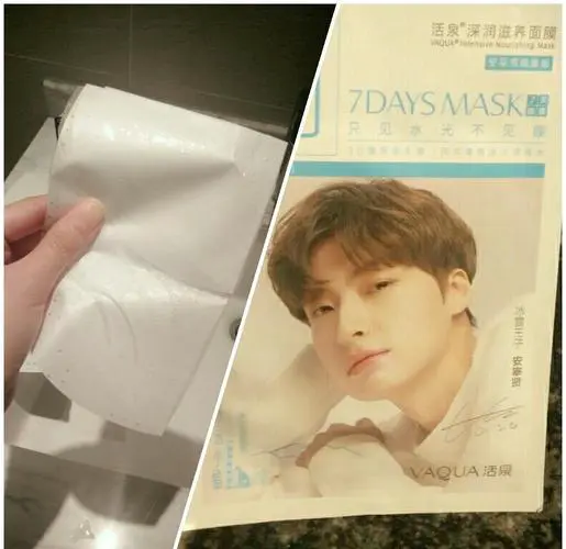 活泉护肤品怎么样面膜