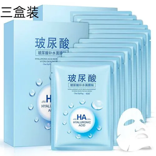 肤美妃面膜怎么样