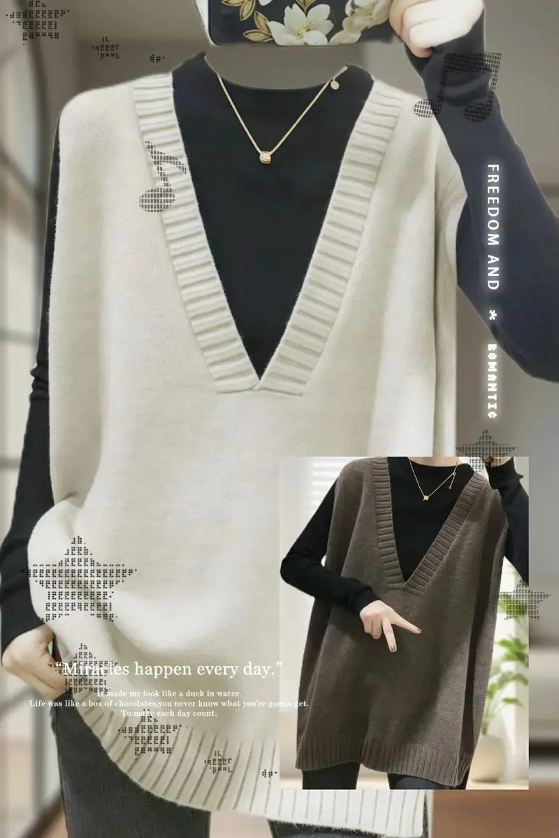 中长毛衣马甲怎么搭配