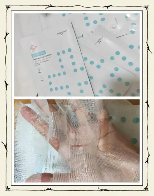 香肌丽人面膜怎么样