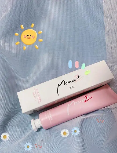 玫瑰美肌焕彩面膜怎么样