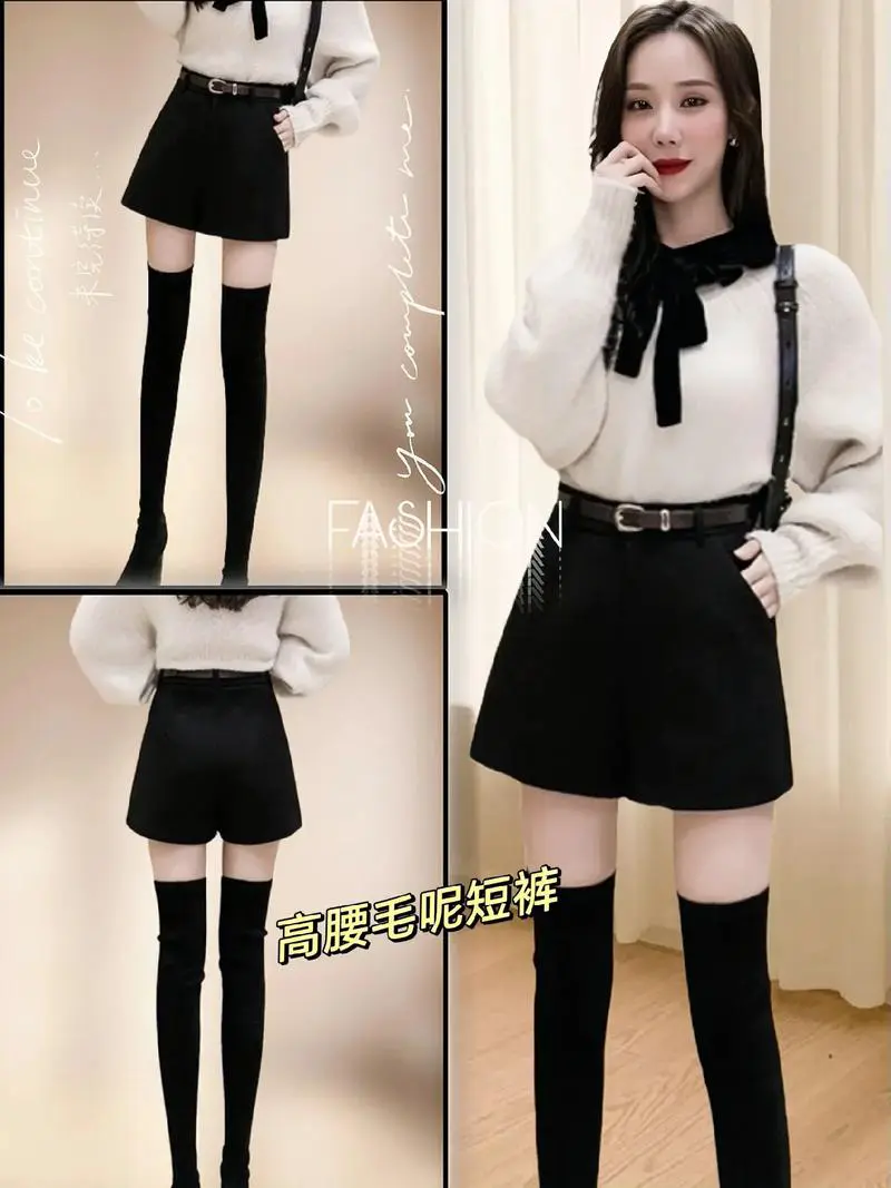 毛呢短袖怎么搭配图片