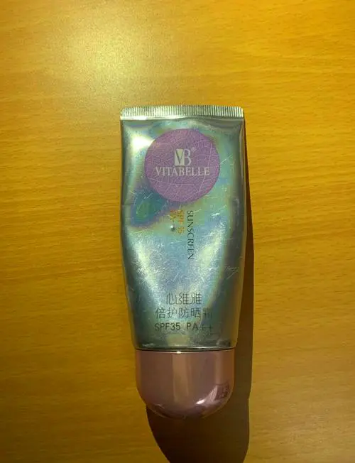 无限极维雅洗面奶怎么样