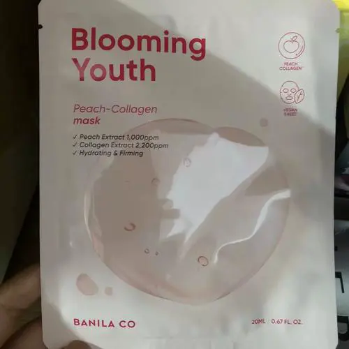 韩国芭妮兰面膜怎么样