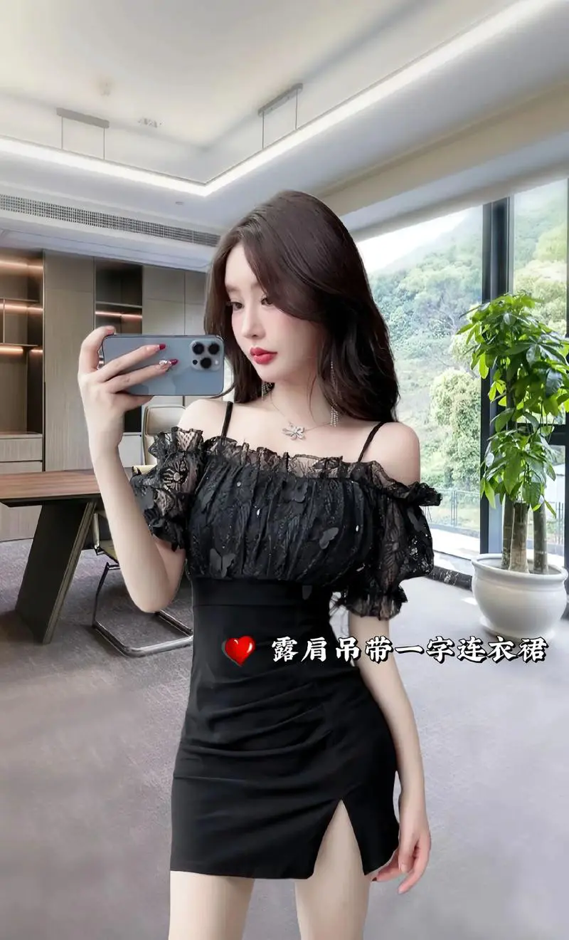 一字裙子怎么搭配