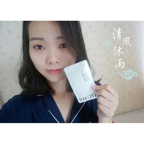 韩国呼吸泡沫面膜怎么样