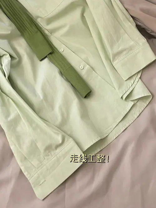 绿色披肩怎么搭配