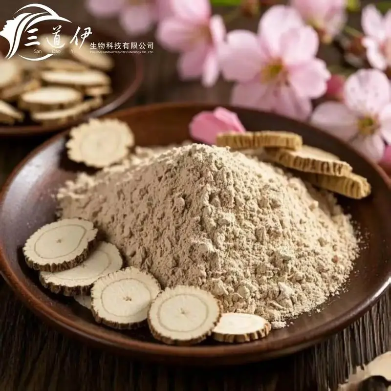 中药祛斑面膜怎么样